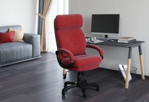 Кресло компьютерное Chairman Home 505 в Сургуте - surgut.mebel-74.com | фото