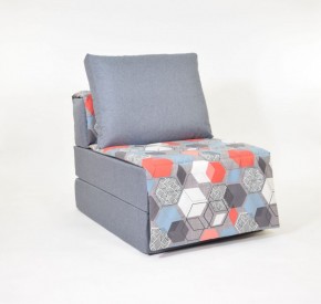 Кресло-кровать бескаркасное Харви (серый-геометрия слейт) в Сургуте - surgut.mebel-74.com | фото