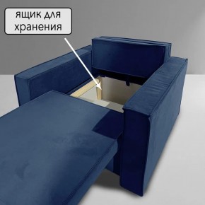 Кресло-кровать Принц КК1-ВСи (велюр синий) в Сургуте - surgut.mebel-74.com | фото