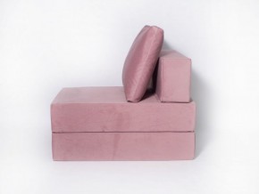 Кресло-кровать-пуф бескаркасное Окта (Велюр) в Сургуте - surgut.mebel-74.com | фото
