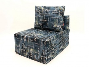 Кресло-кровать-пуф бескаркасное Окта (Велюр принт 2) в Сургуте - surgut.mebel-74.com | фото