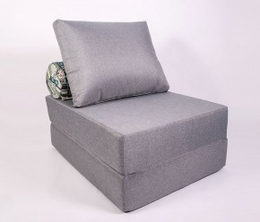 Кресло-кровать-пуф бескаркасное Прайм (Серый) в Сургуте - surgut.mebel-74.com | фото