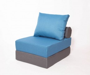 Кресло-кровать-пуф бескаркасное Прайм (синий-графит (Ф)) в Сургуте - surgut.mebel-74.com | фото