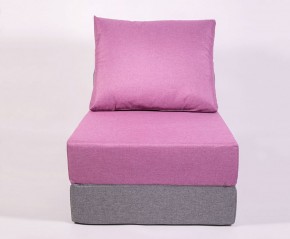 Кресло-кровать-пуф бескаркасное Прайм (сиреневый-серый) в Сургуте - surgut.mebel-74.com | фото