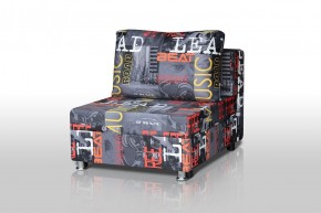 Кресло-кровать Реал 80 без подлокотников (Принт "MUSIC") в Сургуте - surgut.mebel-74.com | фото