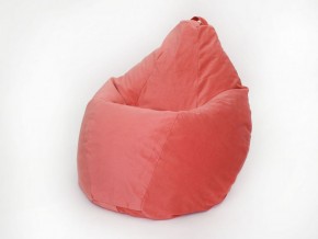 Кресло-мешок Груша Малое (700*900) Велюр "Однотон" в Сургуте - surgut.mebel-74.com | фото