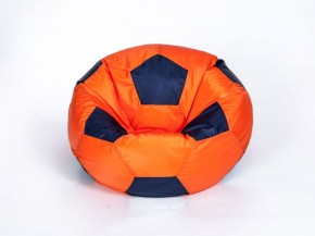 Кресло-мешок Мяч Малый в Сургуте - surgut.mebel-74.com | фото