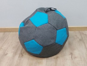 Кресло-мешок Мяч S (Savana Grey-Neo Azure) в Сургуте - surgut.mebel-74.com | фото