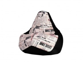 Кресло-мешок XL Газета-Black в Сургуте - surgut.mebel-74.com | фото