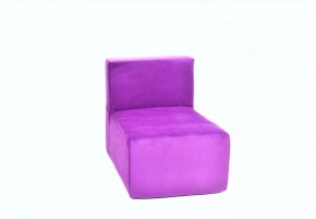 Кресло-модуль бескаркасное Тетрис 30 (Фиолетовый) в Сургуте - surgut.mebel-74.com | фото