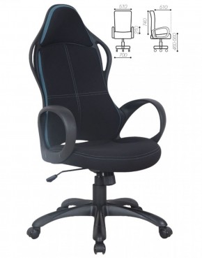 Кресло офисное BRABIX PREMIUM "Force EX-516" (ткань черная/вставки синие) 531572 в Сургуте - surgut.mebel-74.com | фото