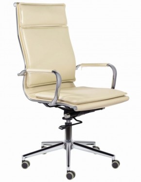 Кресло офисное BRABIX PREMIUM "Kayman EX-532", 532544 в Сургуте - surgut.mebel-74.com | фото