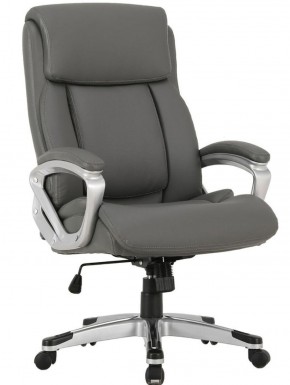 Кресло офисное BRABIX PREMIUM "Level EX-527", серое, 531937 в Сургуте - surgut.mebel-74.com | фото