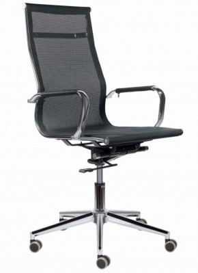 Кресло офисное BRABIX PREMIUM "Net EX-533", 532546 в Сургуте - surgut.mebel-74.com | фото