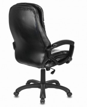 Кресло офисное BRABIX PREMIUM "Omega EX-589" (экокожа, черное) 532094 в Сургуте - surgut.mebel-74.com | фото