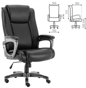 Кресло офисное BRABIX PREMIUM "Solid HD-005" (рециклированная кожа, черное) 531941 в Сургуте - surgut.mebel-74.com | фото