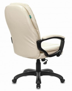 Кресло офисное BRABIX PREMIUM "Trend EX-568", экокожа, бежевое, 532102 в Сургуте - surgut.mebel-74.com | фото