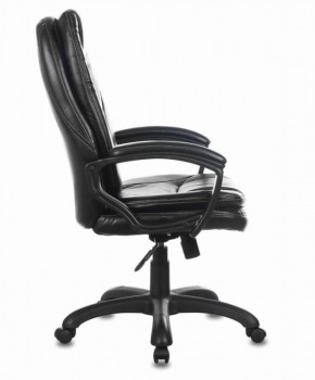 Кресло офисное BRABIX PREMIUM "Trend EX-568" (экокожа, черное) 532100 в Сургуте - surgut.mebel-74.com | фото