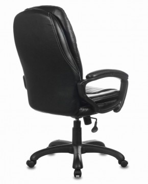 Кресло офисное BRABIX PREMIUM "Trend EX-568" (экокожа, черное) 532100 в Сургуте - surgut.mebel-74.com | фото