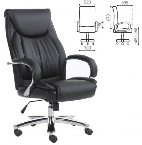 Кресло офисное BRABIX "Advance EX-575" (хром/экокожа/черное) 531825 в Сургуте - surgut.mebel-74.com | фото