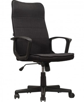 Кресло офисное BRABIX "Delta EX-520" (черное) 531578 в Сургуте - surgut.mebel-74.com | фото