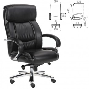 Кресло офисное BRABIX "Direct EX-580" (хром/рециклированная кожа/черное) 531824 в Сургуте - surgut.mebel-74.com | фото