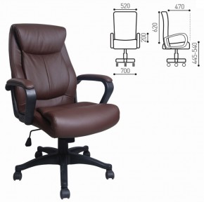 Кресло офисное BRABIX "Enter EX-511" (экокожа/коричневая) 531163 в Сургуте - surgut.mebel-74.com | фото