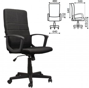 Кресло офисное BRABIX "Focus EX-518" (ткань, черное) 531575 в Сургуте - surgut.mebel-74.com | фото
