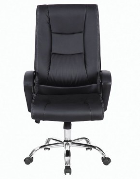 Кресло офисное BRABIX "Forward EX-570" (черное) 531837 в Сургуте - surgut.mebel-74.com | фото
