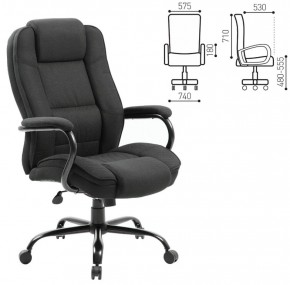 Кресло офисное BRABIX "Heavy Duty HD-002" (ткань/черное) 531830 в Сургуте - surgut.mebel-74.com | фото