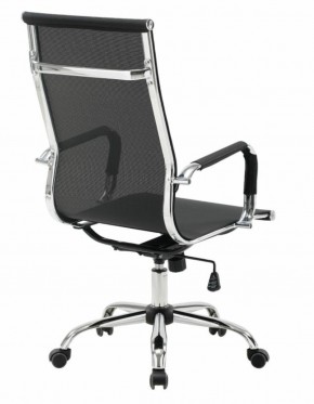 Кресло офисное BRABIX "Line EX-530" (черное) 531846 в Сургуте - surgut.mebel-74.com | фото