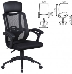 Кресло офисное BRABIX "Nexus ER-401" (черное) 531835 в Сургуте - surgut.mebel-74.com | фото