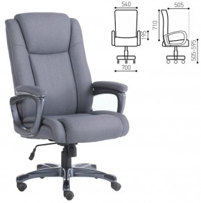 Кресло офисное BRABIX "Solid HD-005" (ткань/серое) 531823 в Сургуте - surgut.mebel-74.com | фото