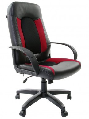Кресло офисное BRABIX "Strike EX-525", 531379 в Сургуте - surgut.mebel-74.com | фото