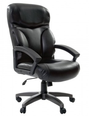 Кресло офисное BRABIX "Vector EX-559", 531385 в Сургуте - surgut.mebel-74.com | фото