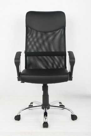 Кресло офисное Libao LB-С11 в Сургуте - surgut.mebel-74.com | фото