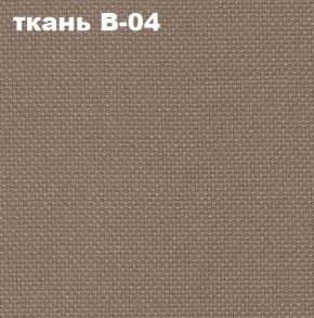 Кресло Престиж Самба СРТ (ткань В-04/светло-коричневый) в Сургуте - surgut.mebel-74.com | фото