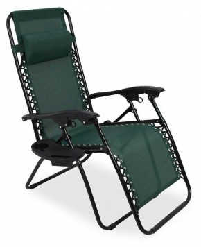 Кресло складное Фиеста в Сургуте - surgut.mebel-74.com | фото