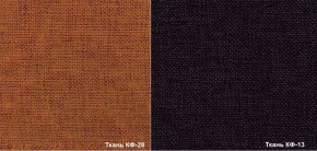 Кресло Вейтон HOME КФ-13/КФ-28 (бордовый/оранжевый) К-Стандарт в Сургуте - surgut.mebel-74.com | фото
