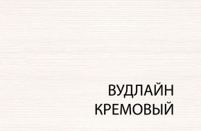 Кровать 120, TIFFANY, цвет вудлайн кремовый в Сургуте - surgut.mebel-74.com | фото
