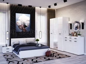 НЭНСИ NEW Кровать 1,4 м с ПМ (Белый глянец холодный/Белый) в Сургуте - surgut.mebel-74.com | фото
