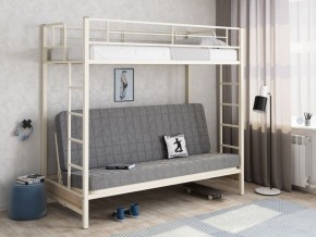 Кровать двухъярусная с диваном "Мадлен" (Слоновая кость/Серый) в Сургуте - surgut.mebel-74.com | фото