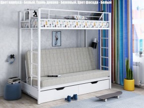 Кровать двухъярусная с диваном "Мадлен-ЯЯ" с ящиками в Сургуте - surgut.mebel-74.com | фото