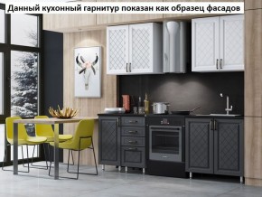 Кухня Престиж 1.6 в Сургуте - surgut.mebel-74.com | фото