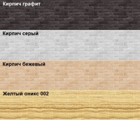 Кухонный фартук 610х3000х1,5 (композит) КМ Кирпич серый в Сургуте - surgut.mebel-74.com | фото