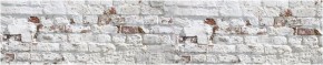 Кухонный фартук с тиснением «бетон» матовый KMB 009 (3000) в Сургуте - surgut.mebel-74.com | фото