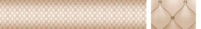 Кухонный фартук Текстура 102 МДФ матовый (3000) в Сургуте - surgut.mebel-74.com | фото