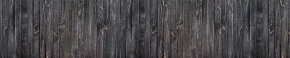 Кухонный фартук Текстура 151 МДФ матовый (3000) в Сургуте - surgut.mebel-74.com | фото