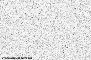 Кухонный гарнитур Ева 2400 Белый софт/Графит софт (модульный) Горизонт в Сургуте - surgut.mebel-74.com | фото