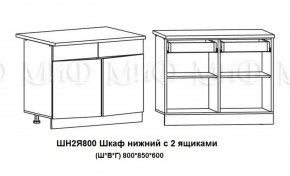 ЛИЗА-2 Кухонный гарнитур 1,6 Белый глянец холодный в Сургуте - surgut.mebel-74.com | фото
